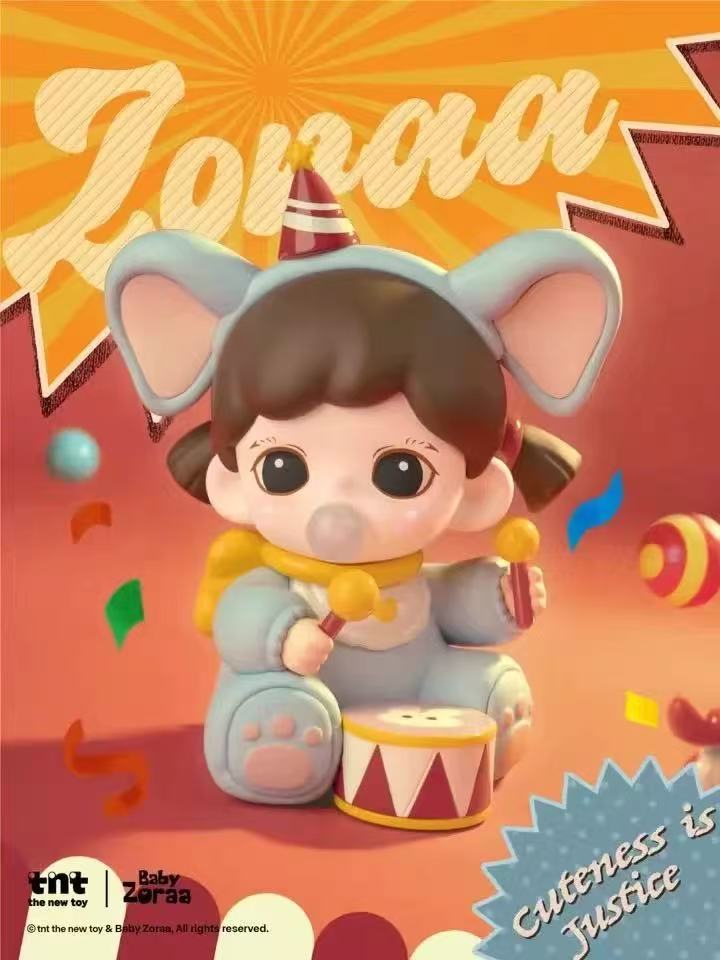 ZORAA Cuteness Is Justice Series Blind Box