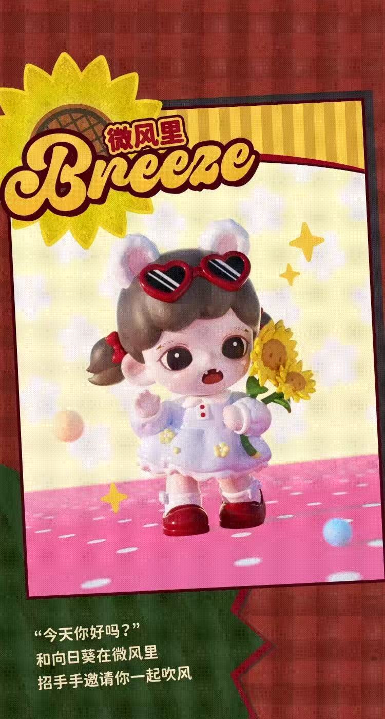 ZORAA Cuteness Is Justice Series Blind Box