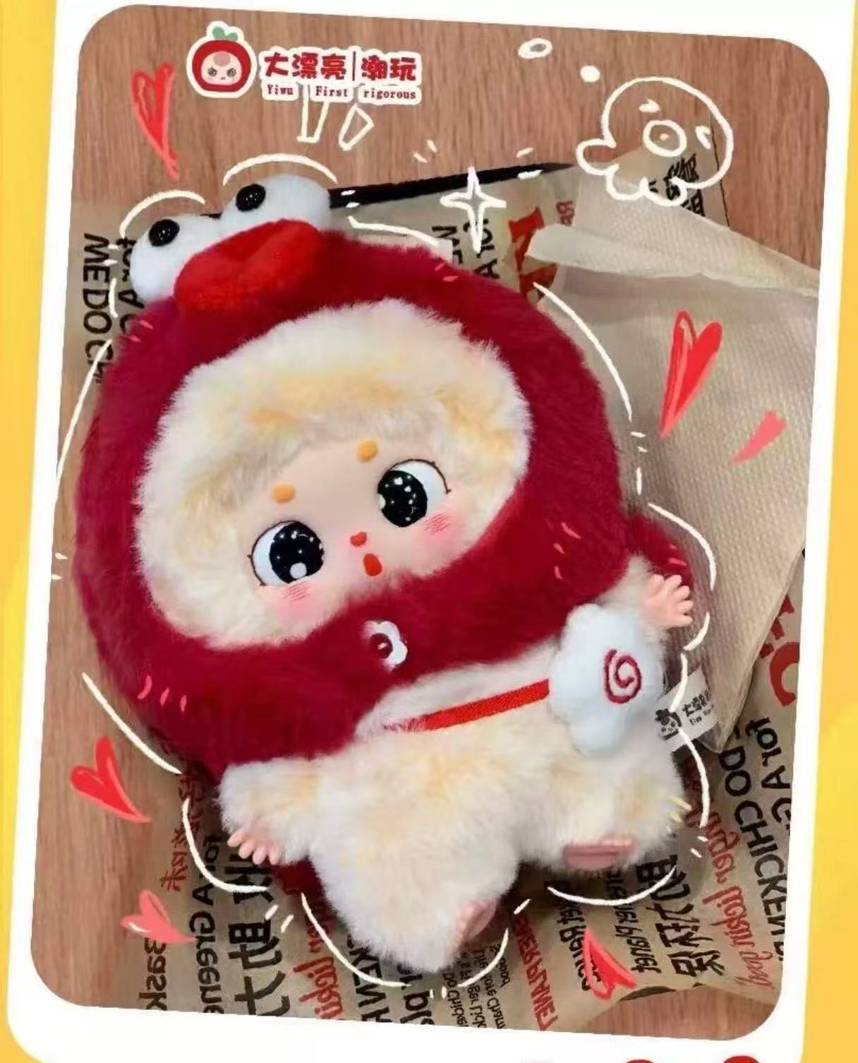 Bean Baby - What Should I Eat Taoday series Blind Box