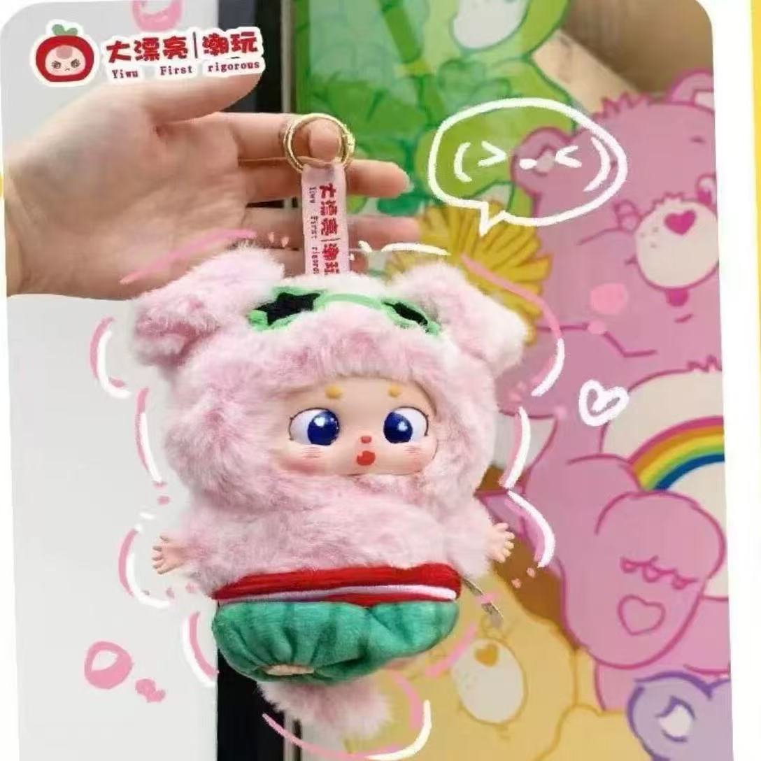 Bean Baby - What Should I Eat Taoday series Blind Box