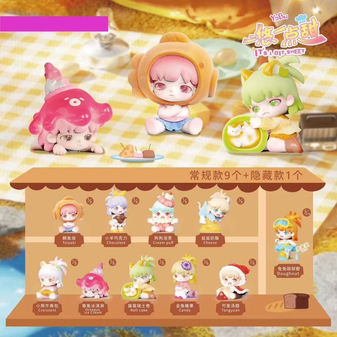 YOBU lt's a Bit Sweet Series Blind Box