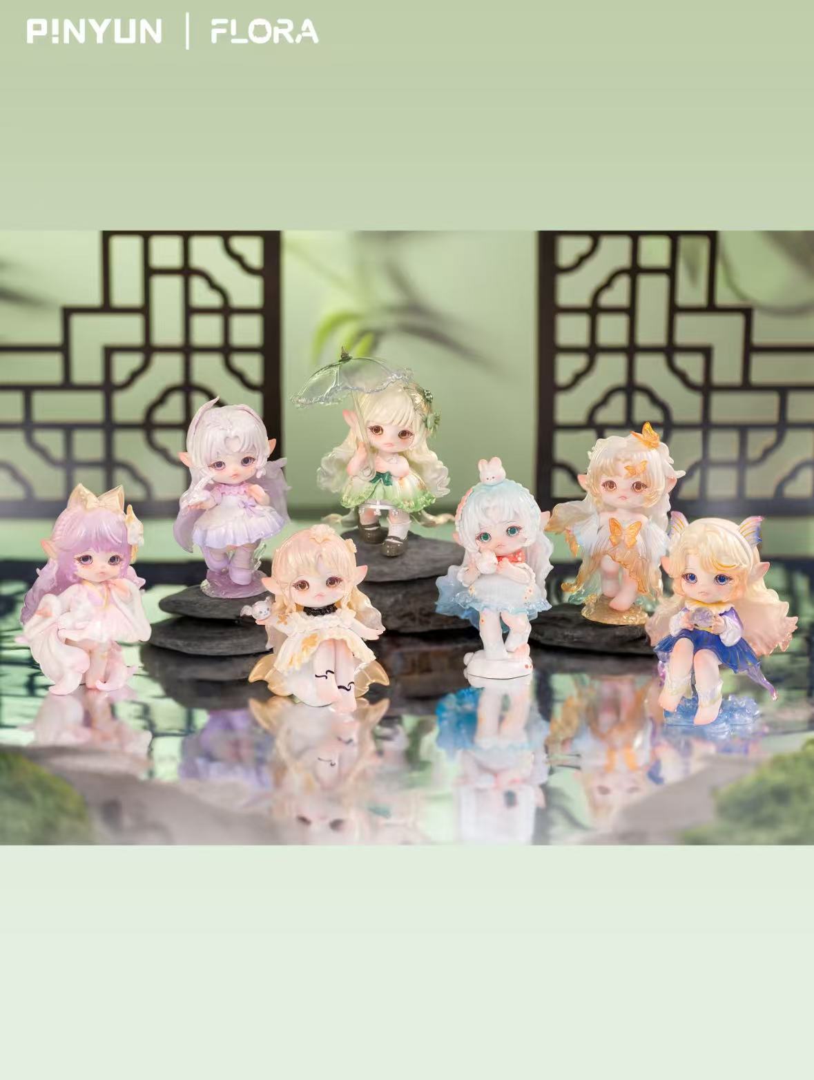 FLORA - Journey TO The West Dream Series Blind Box