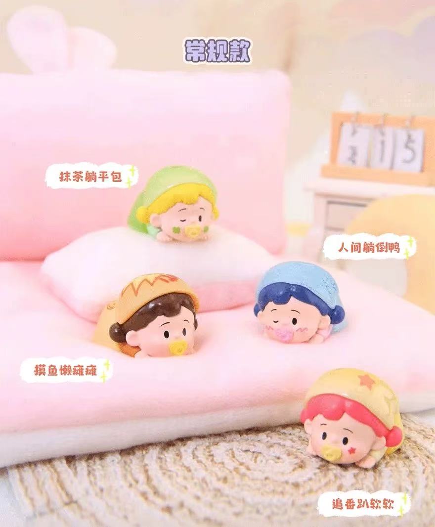 Small flower roll Sleep Bloom Series Blind Bag