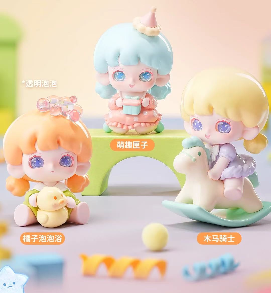 Yooie's Time Theater Series Blind Box