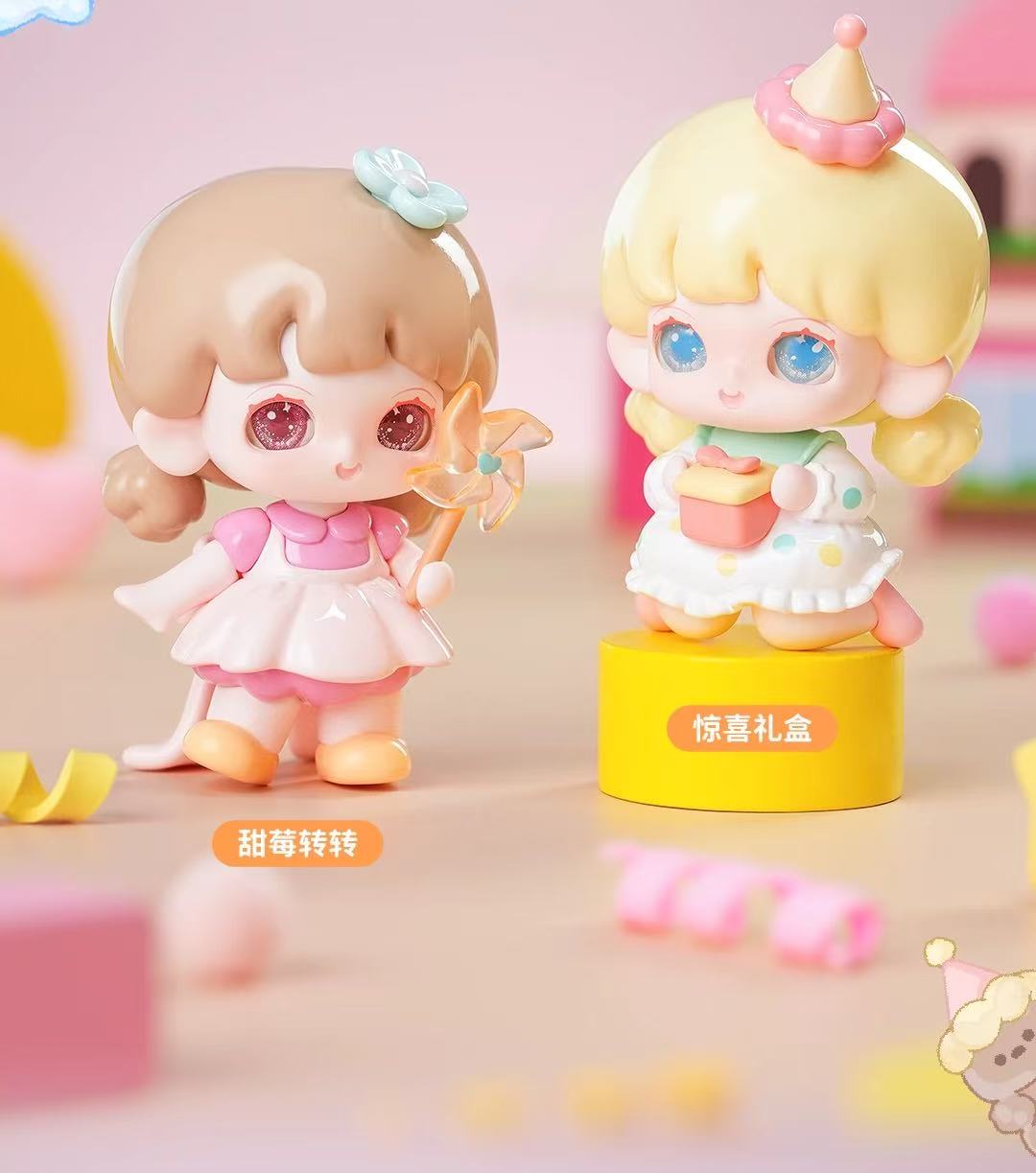 Yooie's Time Theater Series Blind Box