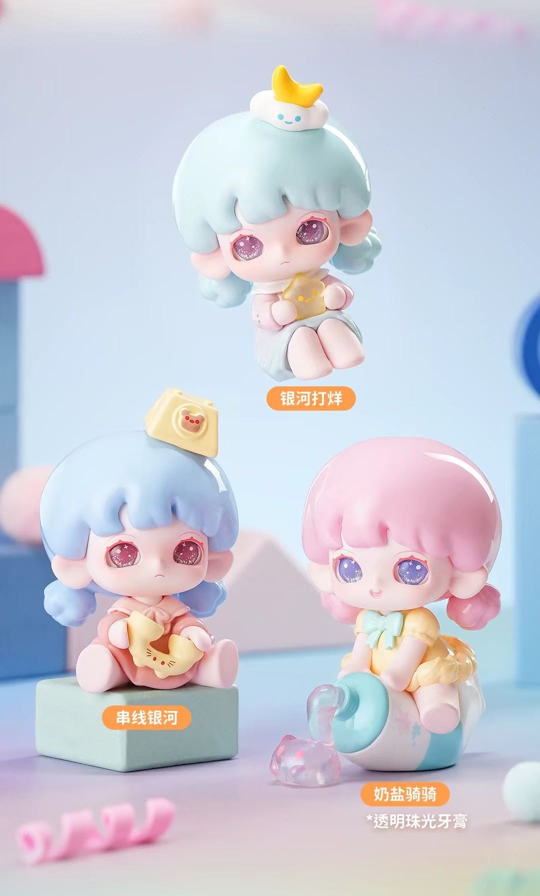 Yooie's Time Theater Series Blind Box