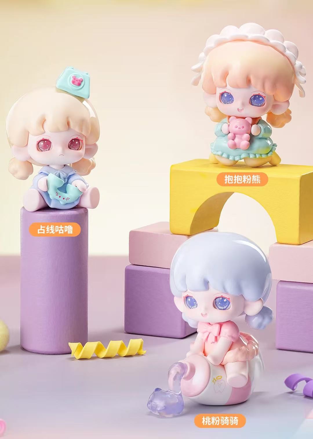 Yooie's Time Theater Series Blind Box