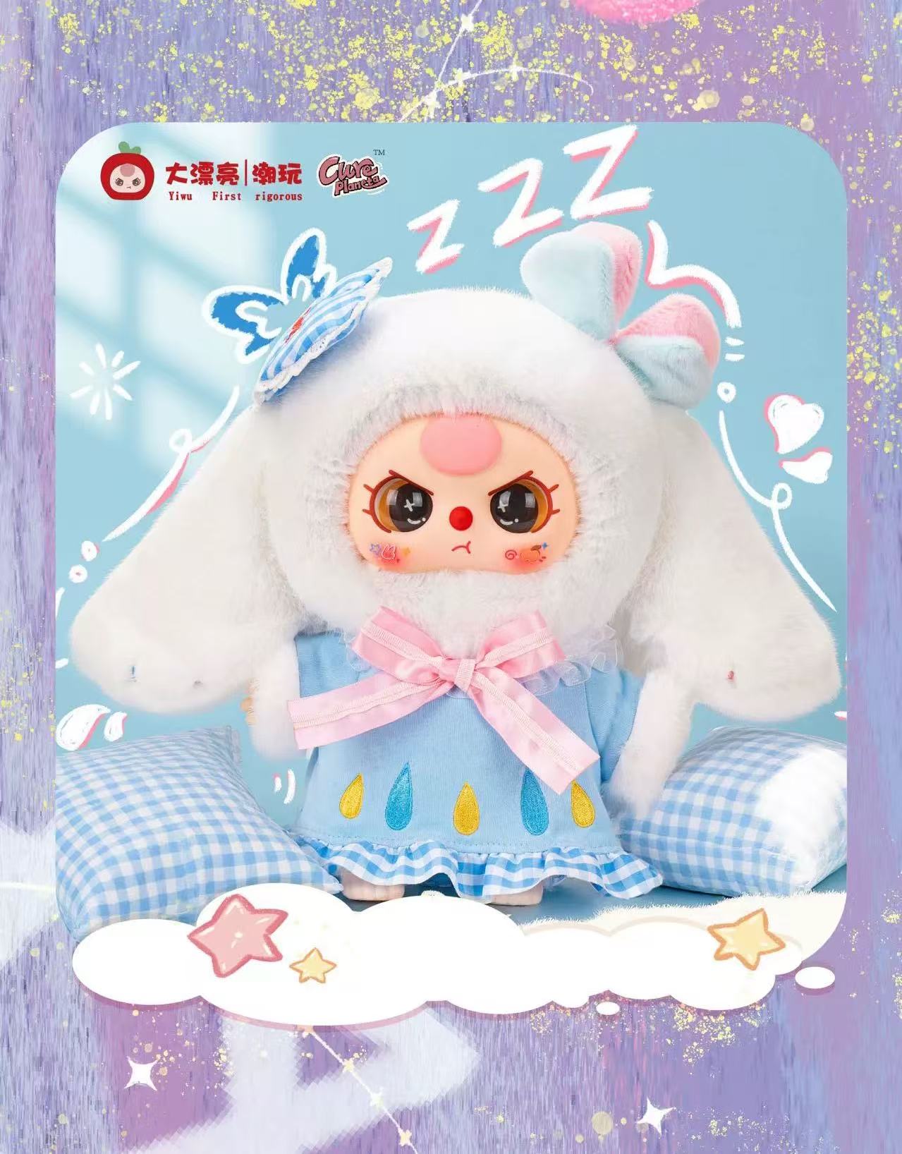 Baby Three V5 400% Sweet Dreams Plush Blind Box