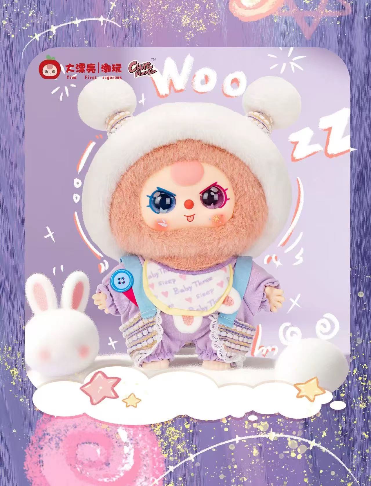 Baby Three V5 400% Sweet Dreams Plush Blind Box