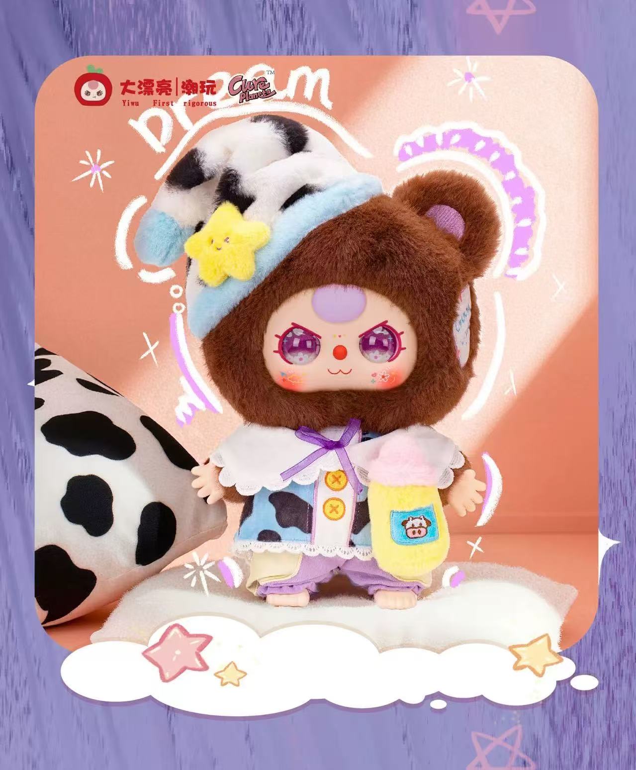 Baby Three V5 400% Sweet Dreams Plush Blind Box