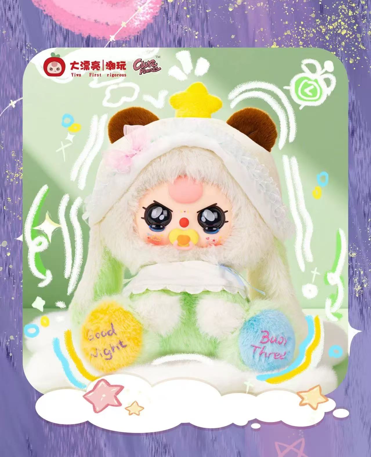 Baby Three V5 400% Sweet Dreams Plush Blind Box