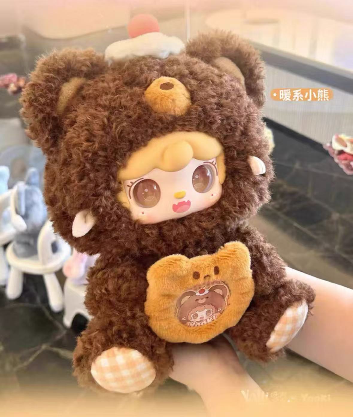 Yooki Versatile ldoi 400% Series Plush Blind Box