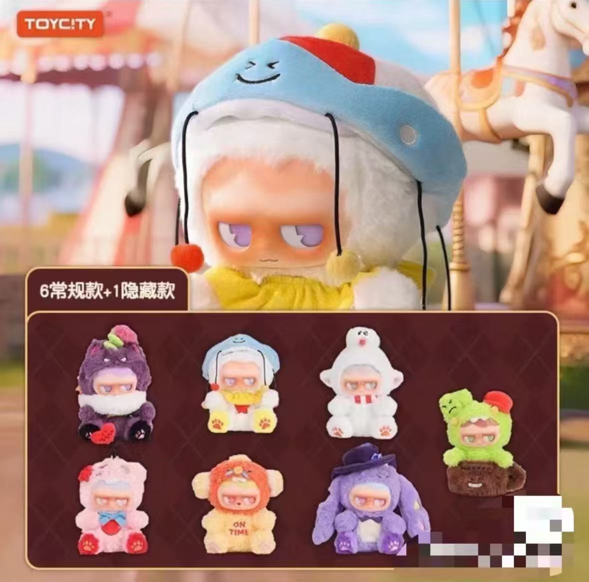 MONBOO-MONSTER PARADISE PLUSH BLIND BOX