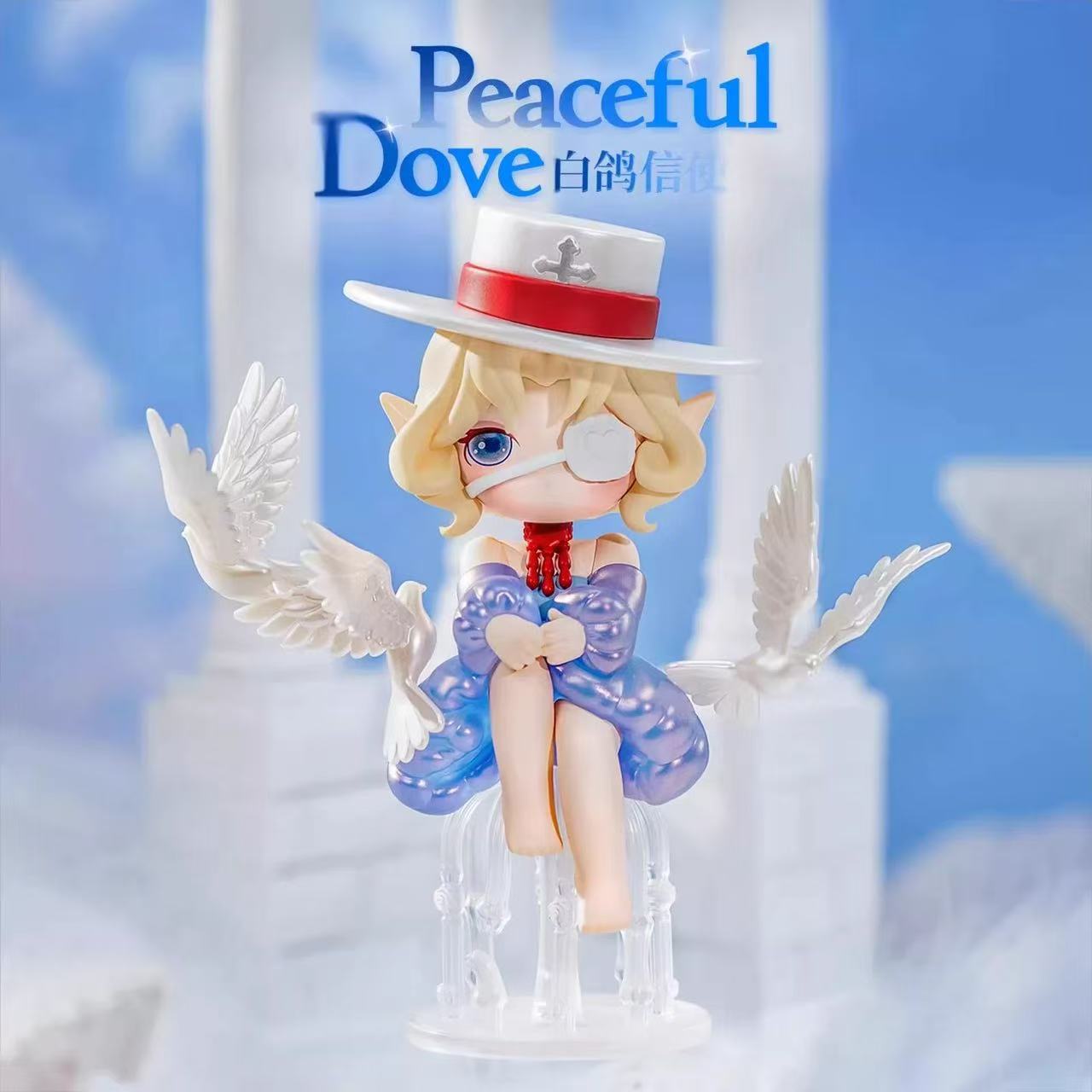 SURI Mystery Castle Serise Series Blind Box
