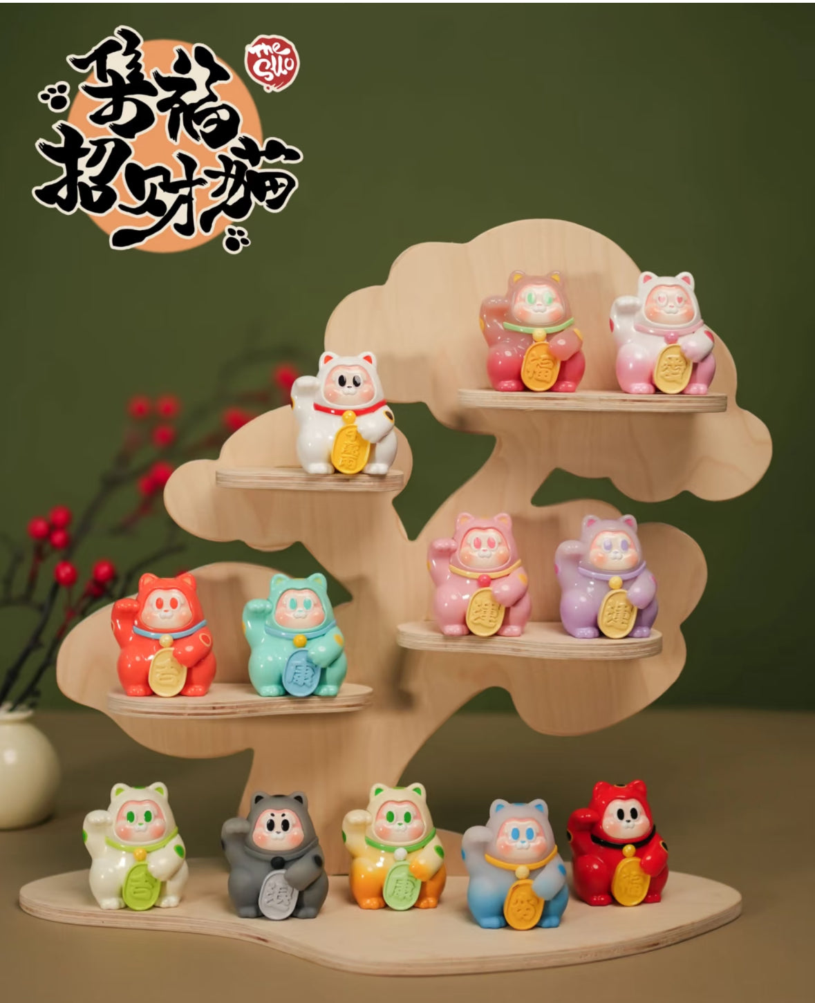 THE SLLO Good Fortune Collection Series Blind Box