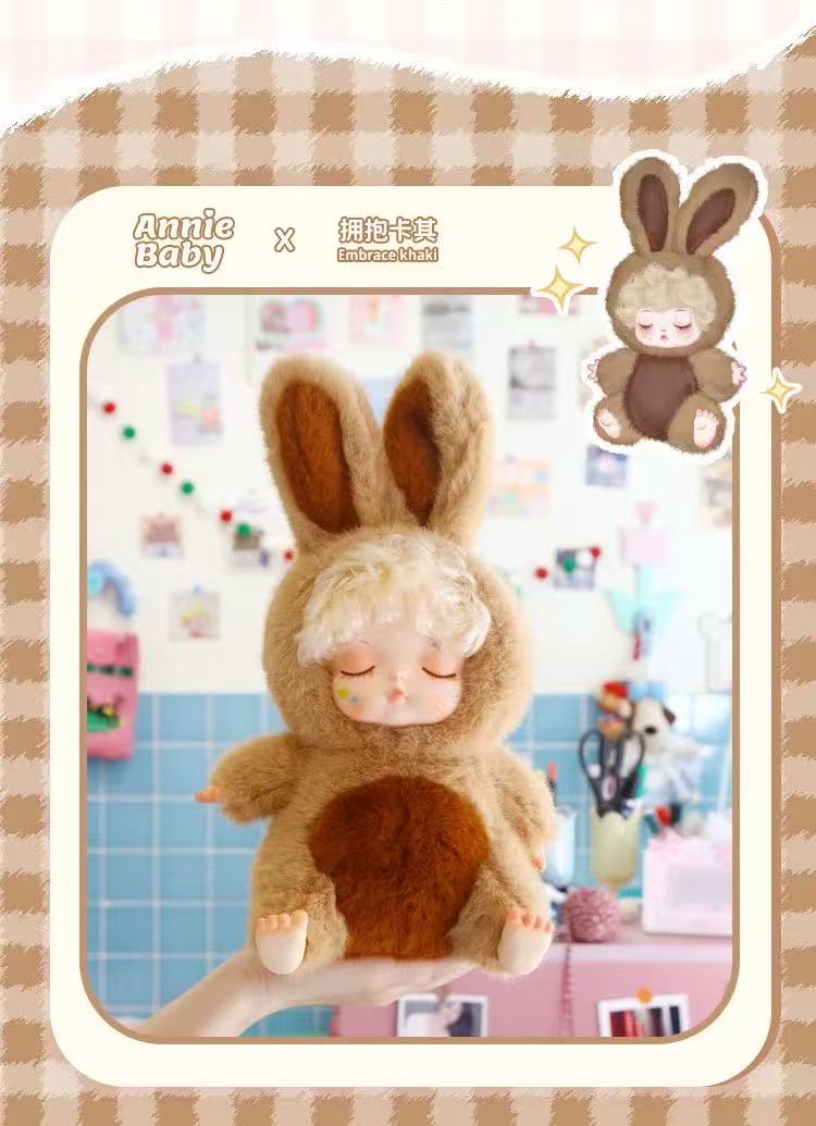Annie Baby - Adoration Comes Plush Series Blind Box