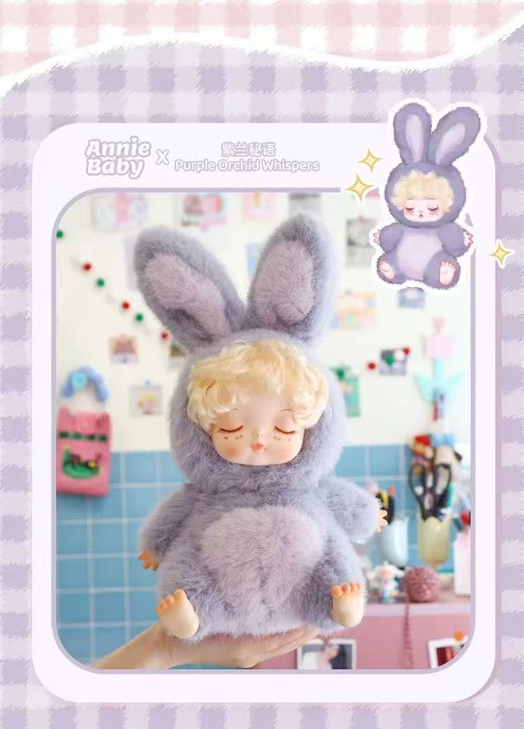 Annie Baby - Adoration Comes Plush Series Blind Box