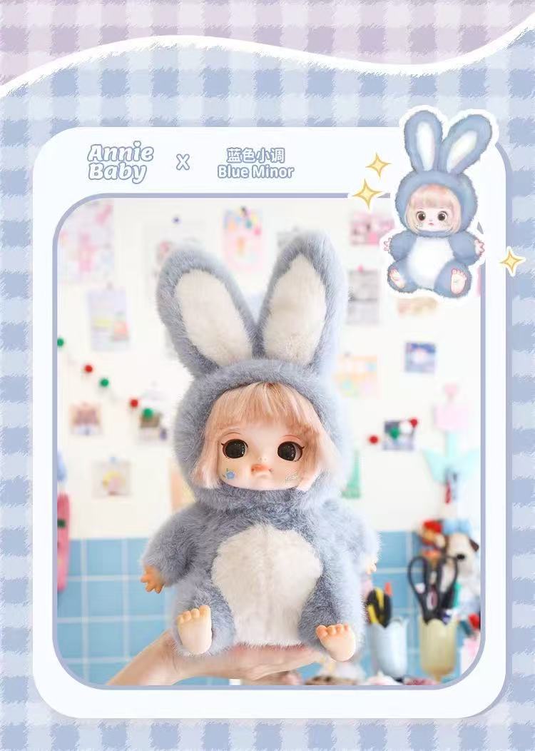 Annie Baby - Adoration Comes Plush Series Blind Box