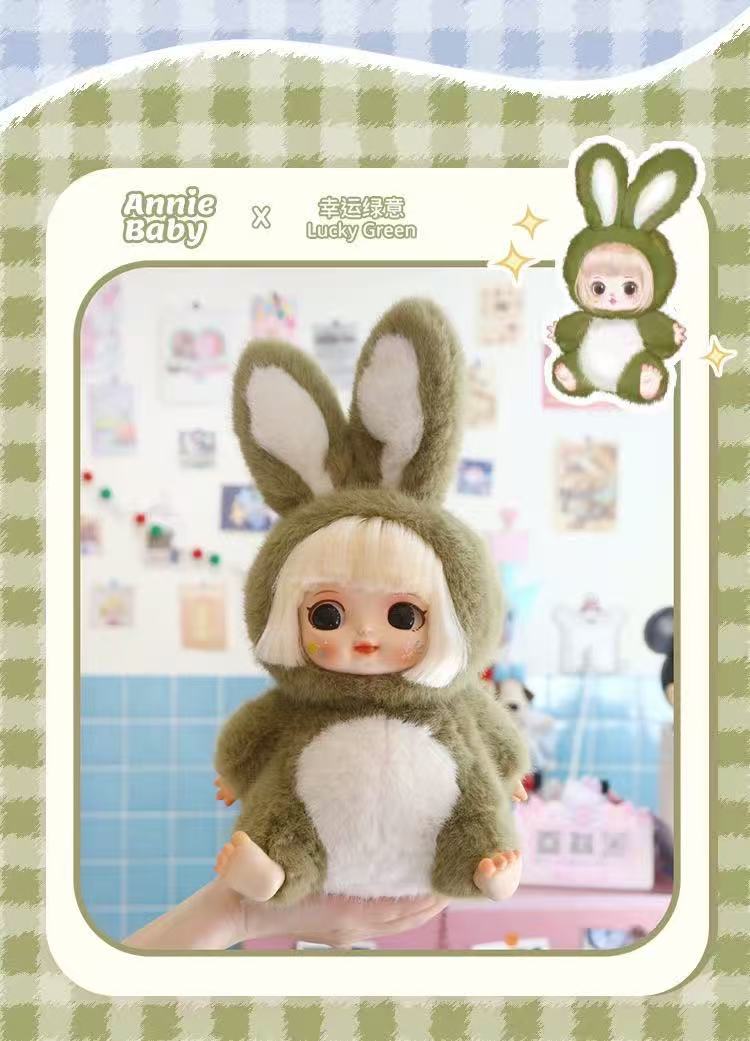 Annie Baby - Adoration Comes Plush Series Blind Box