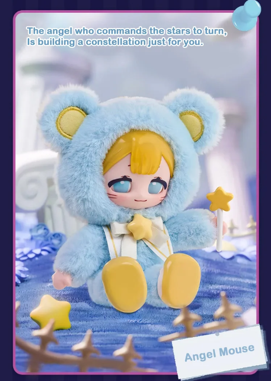Eve Lynna Strange Park Series Plush Blind Box