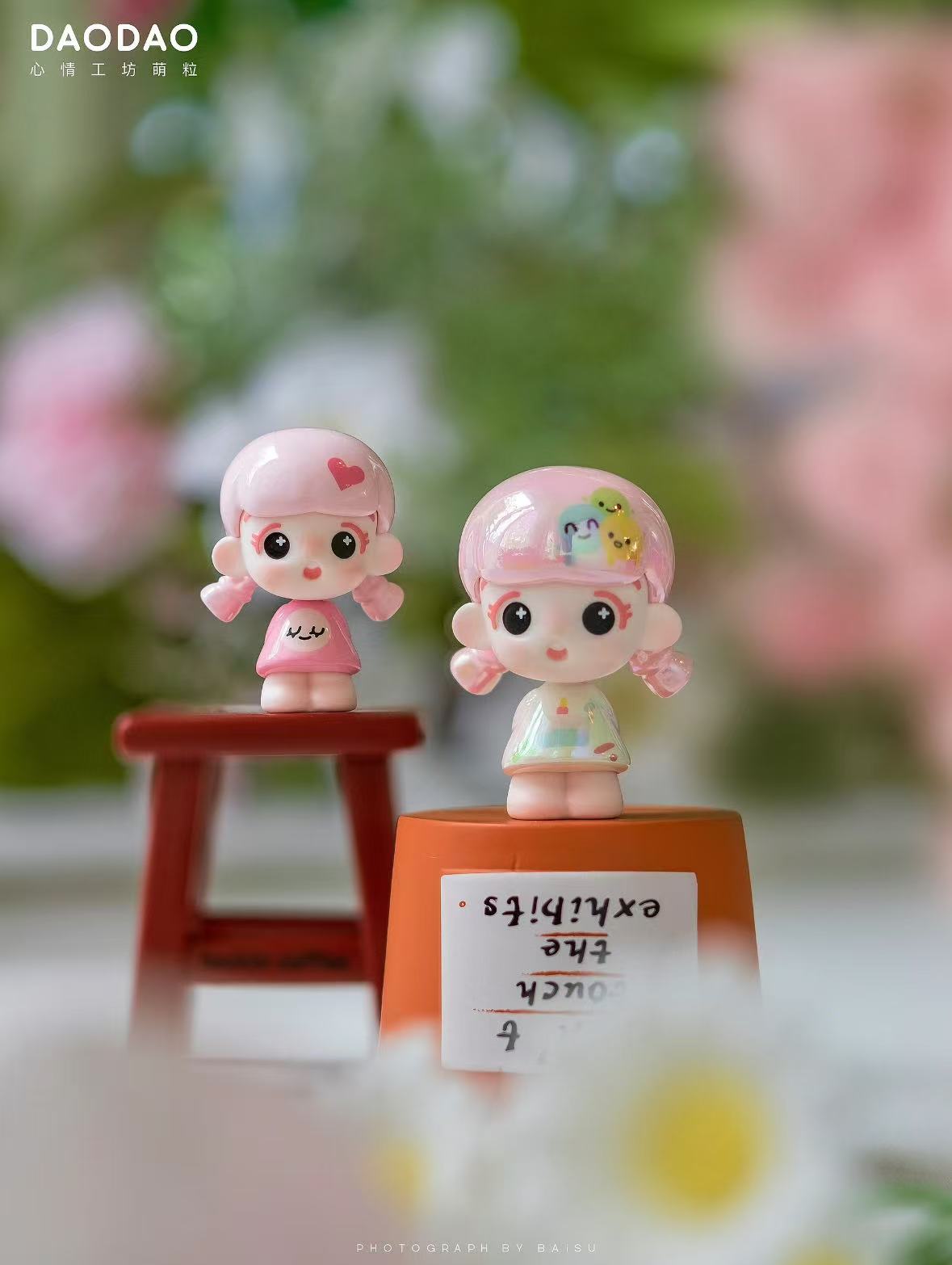 DAODAO's Mood Workshop Series Blind Bag