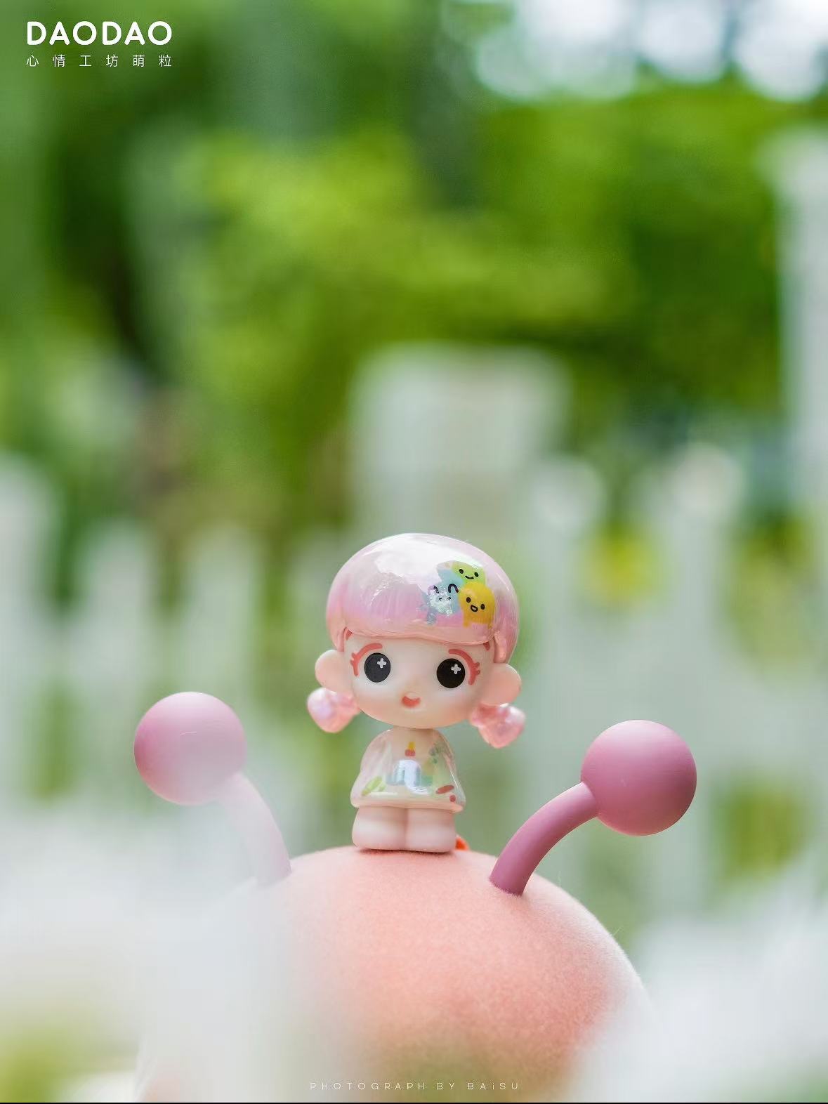 DAODAO's Mood Workshop Series Blind Bag