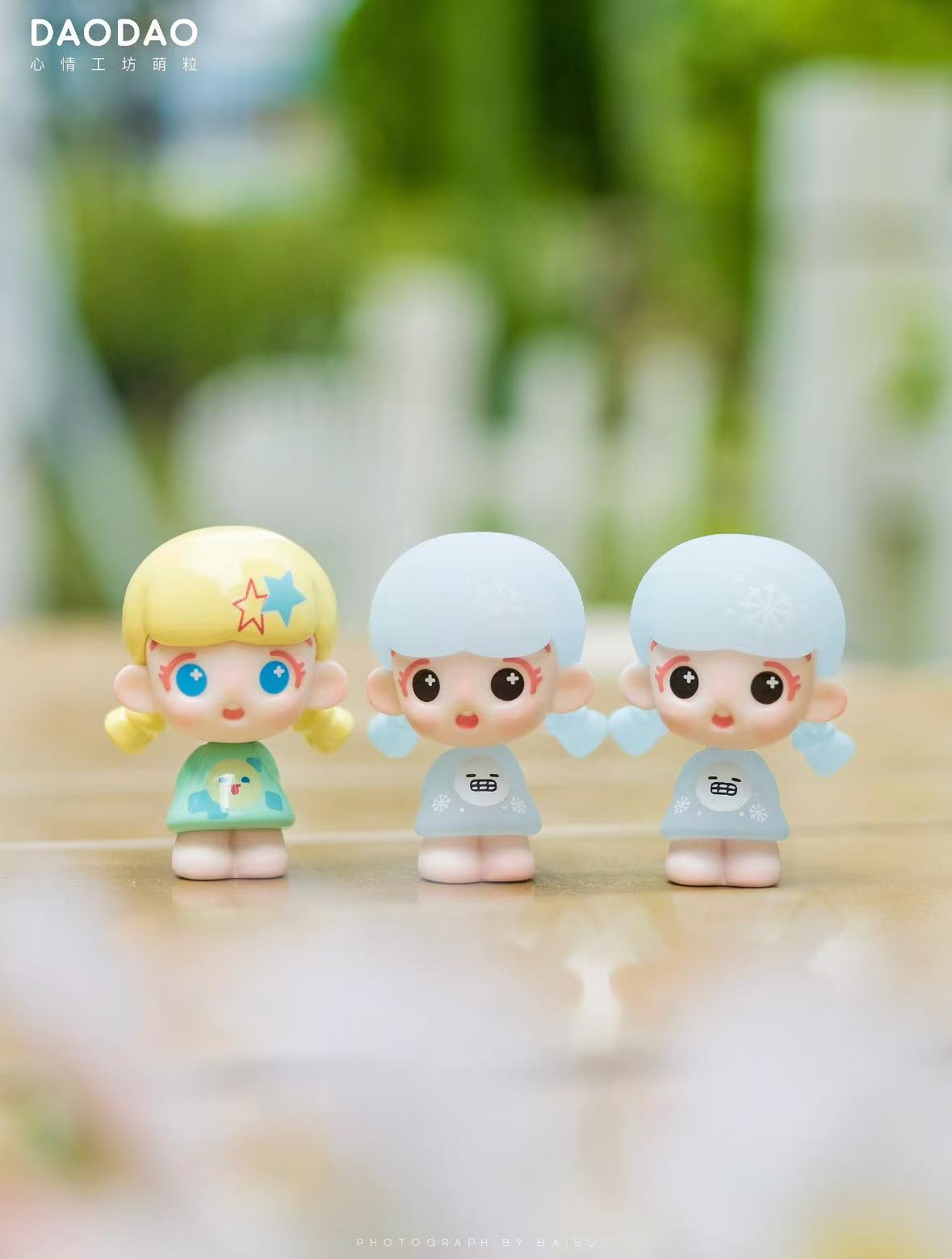 DAODAO's Mood Workshop Series Blind Bag