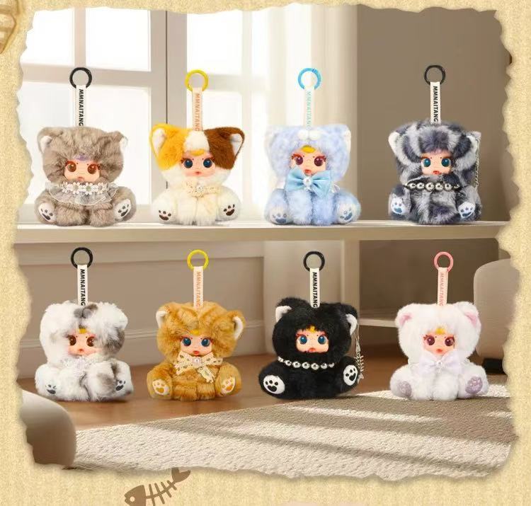 MM Milk Candy Naughty Cat Pendant Series Plush Blind Box