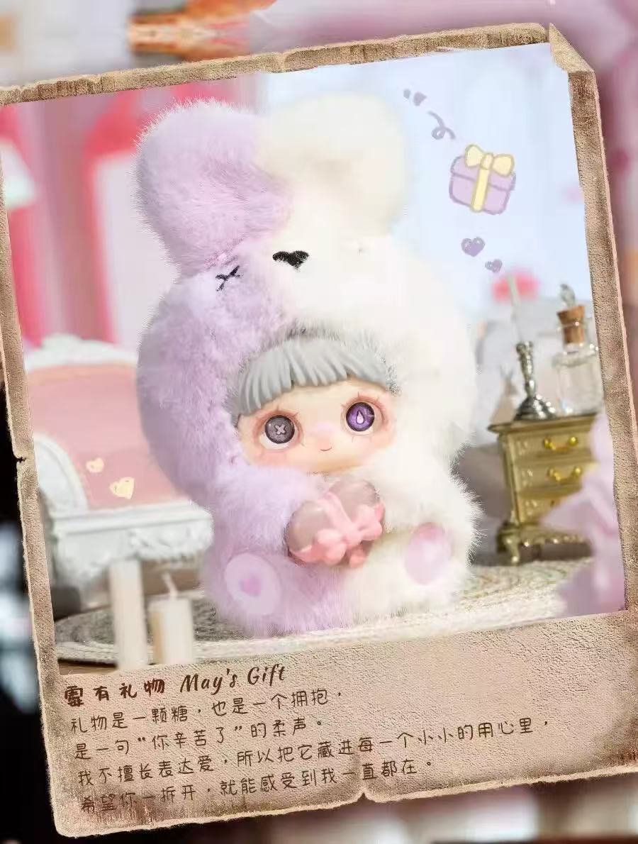 MayMei - May I Love You Series Plush Blind Box