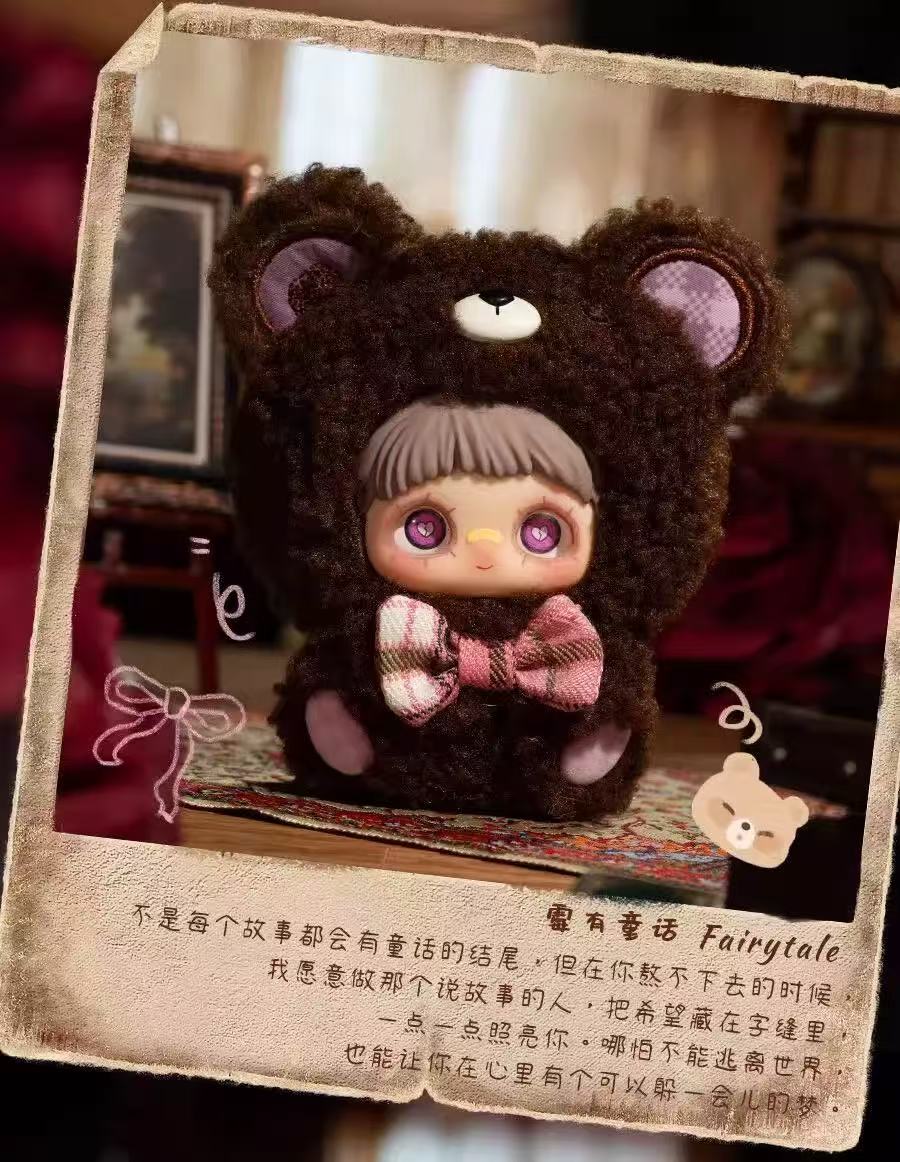 MayMei - May I Love You Series Plush Blind Box
