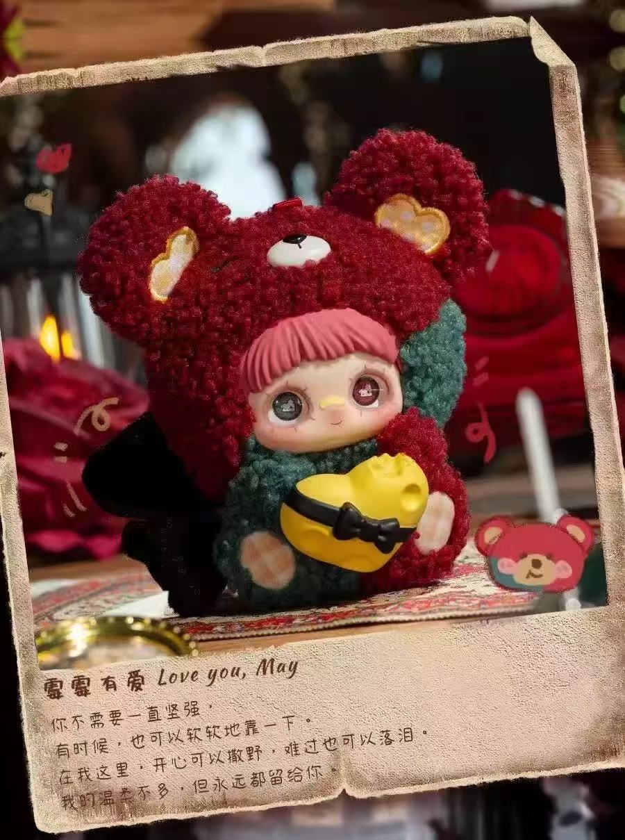 MayMei - May I Love You Series Plush Blind Box
