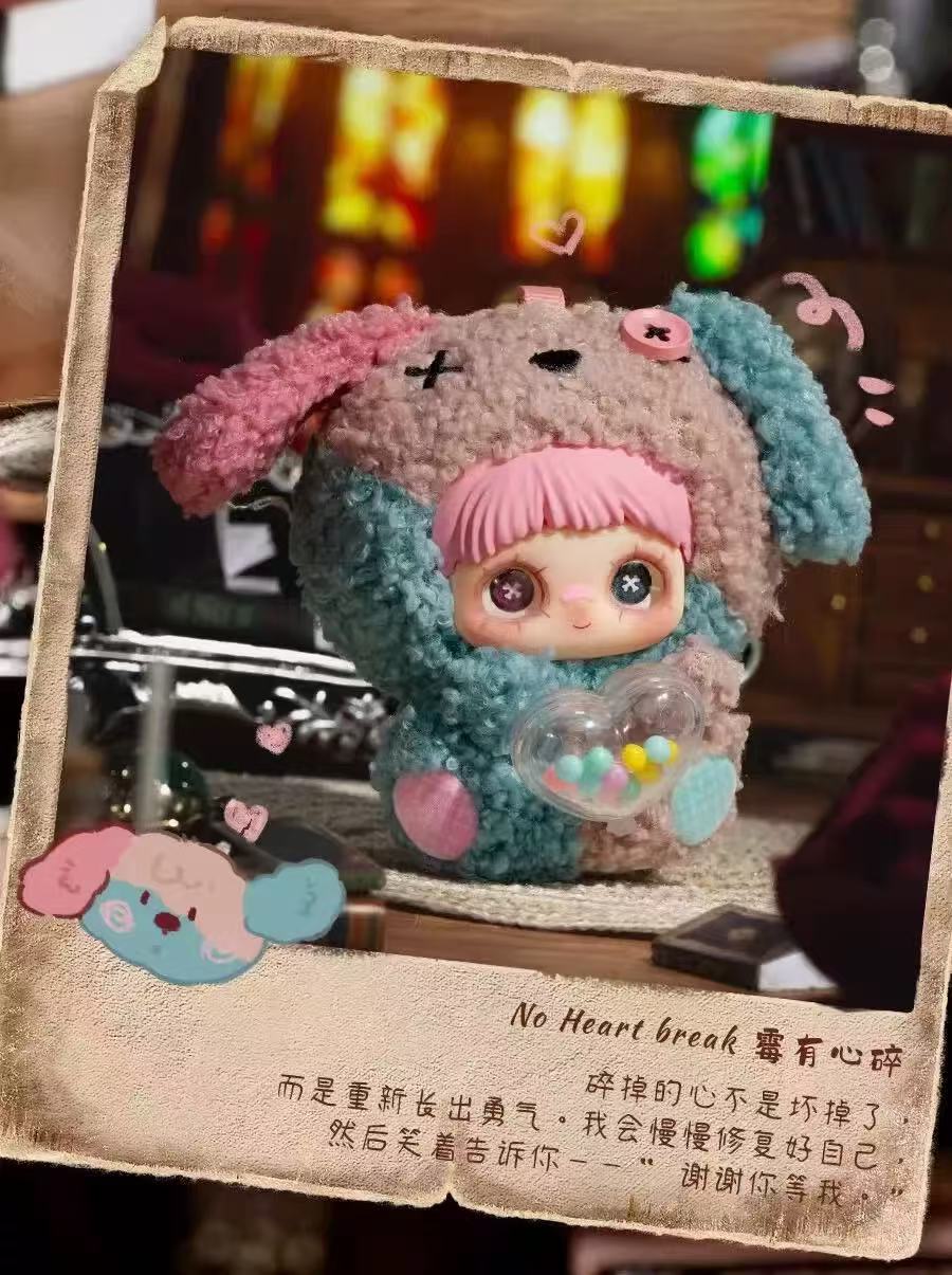 MayMei - May I Love You Series Plush Blind Box