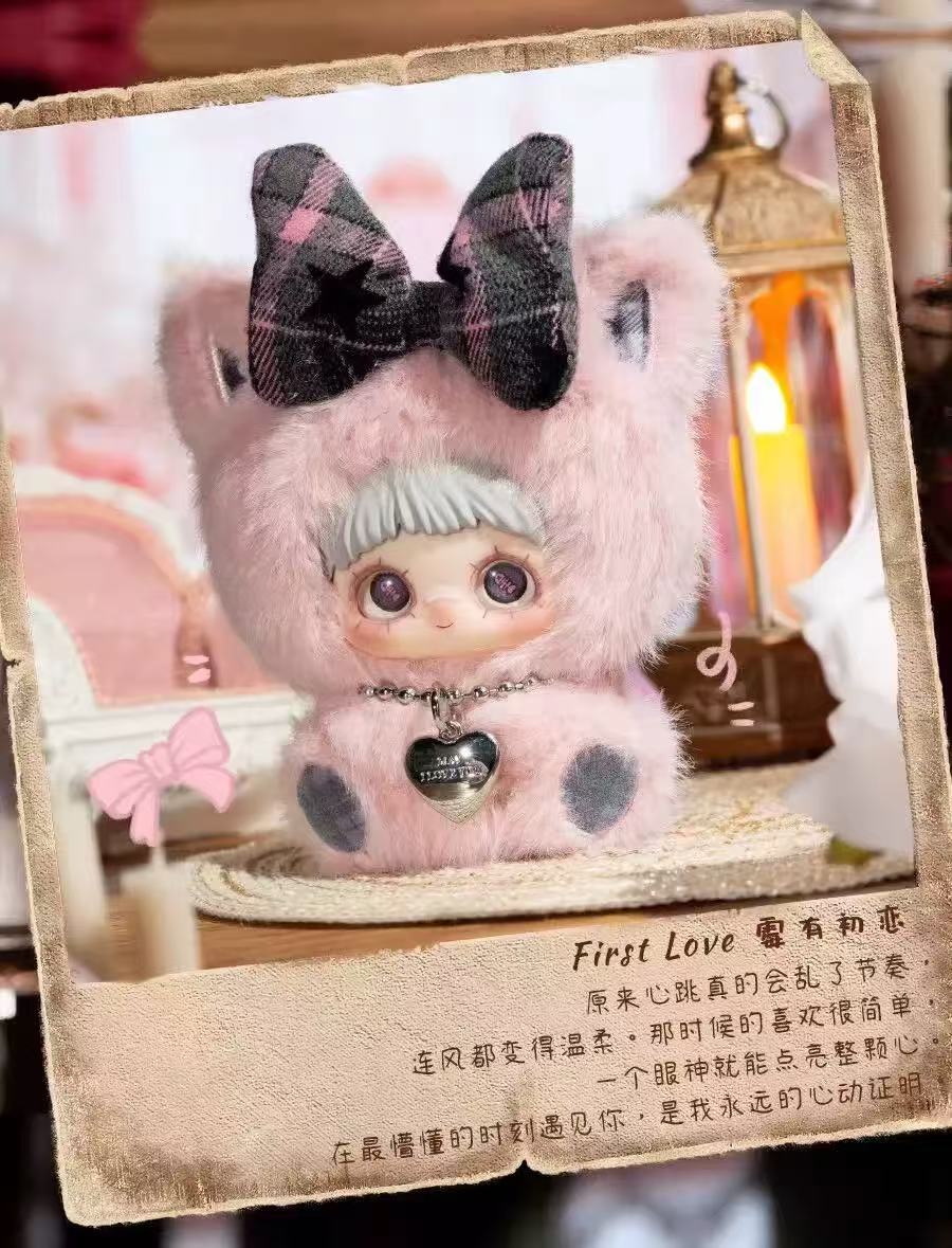 MayMei - May I Love You Series Plush Blind Box
