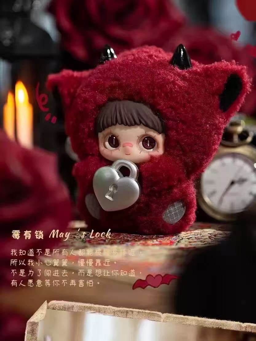 MayMei - May I Love You Series Plush Blind Box
