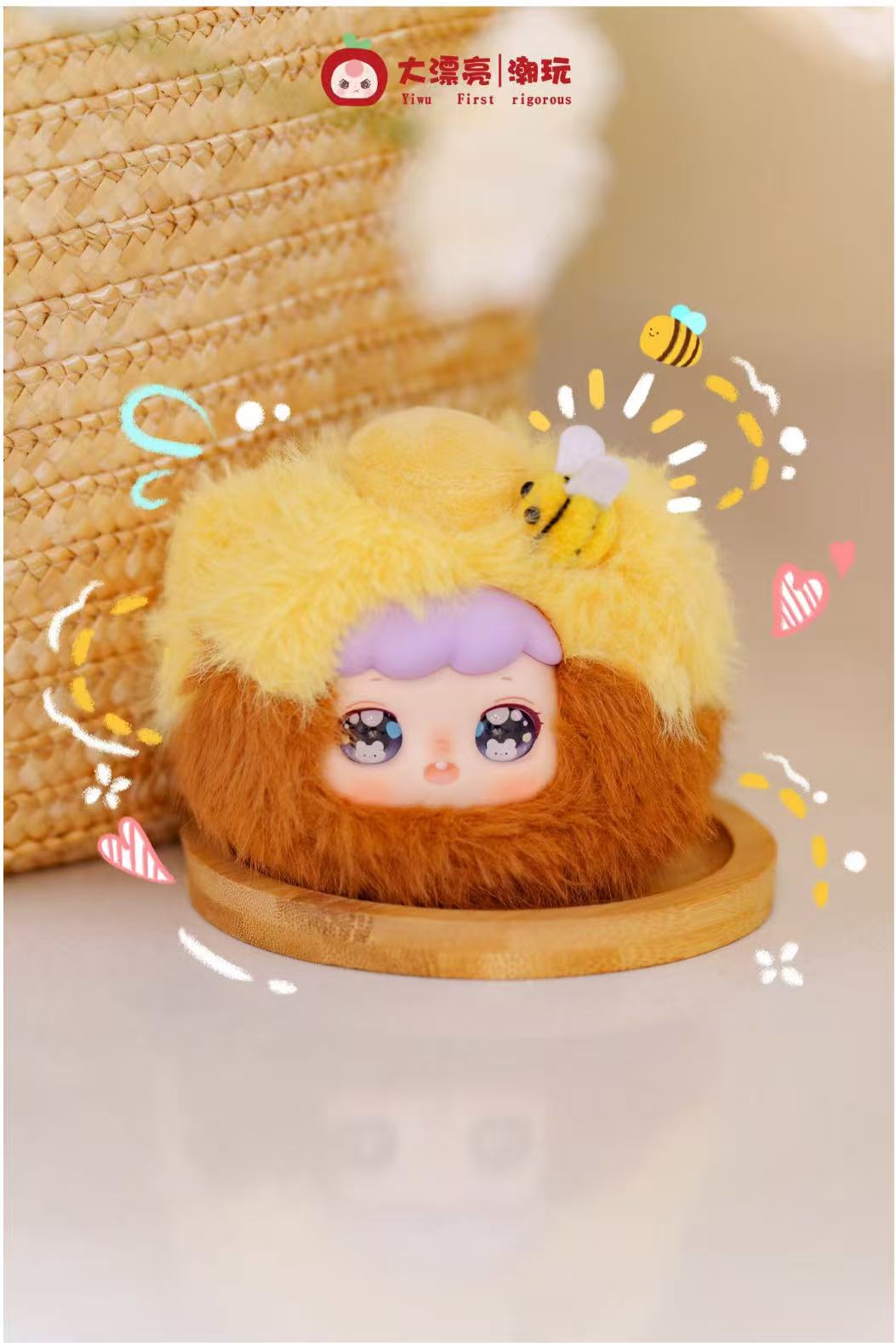 Nina - What To Eat Series Plush Blind Box