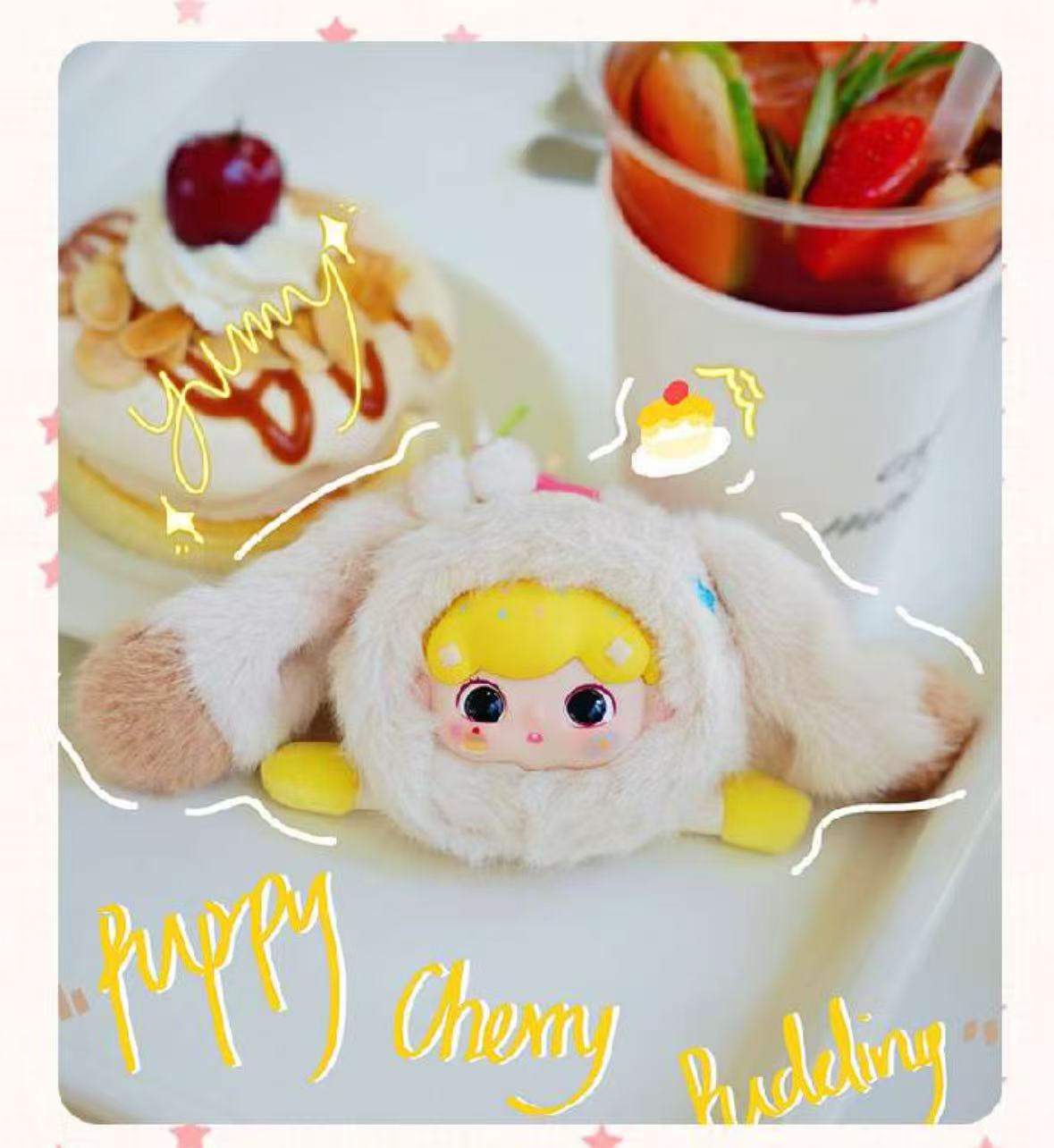 Billie's Animal Dessert Shop Series Plush Blind Box
