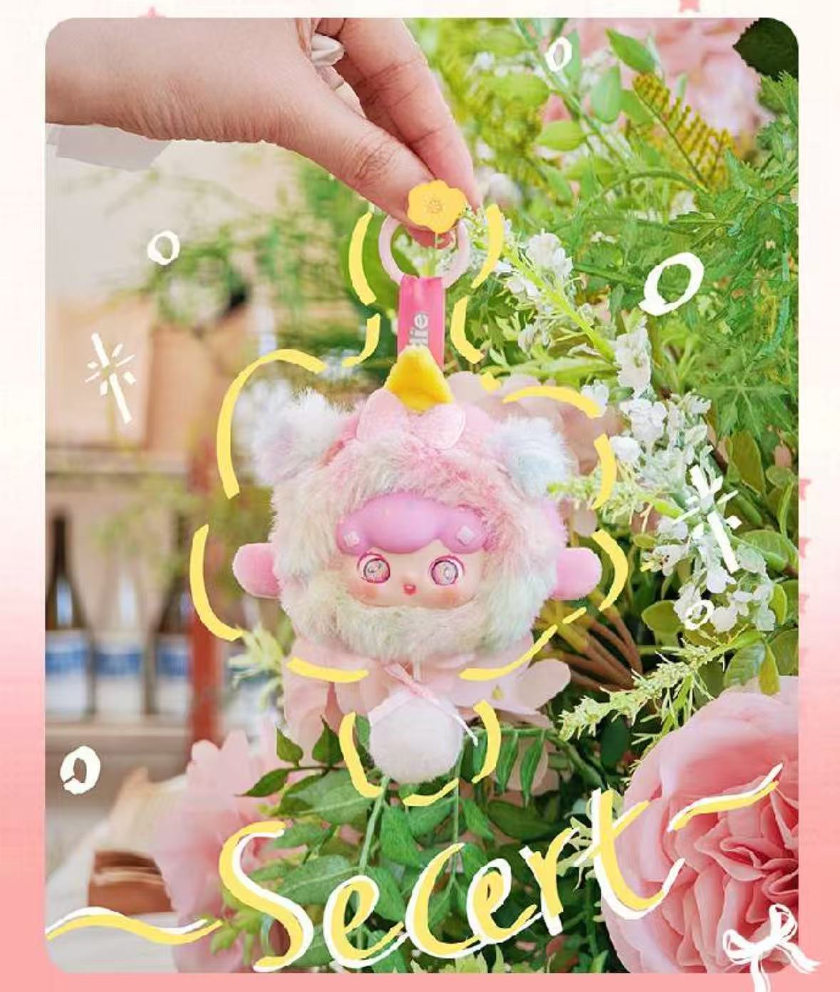 Billie's Animal Dessert Shop Series Plush Blind Box