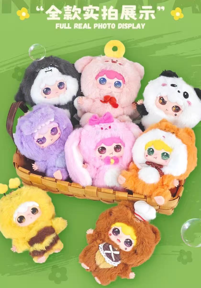 Kimipapa Animal Themed Series Plush Blind Box