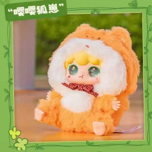 Kimipapa Animal Themed Series Plush Blind Box