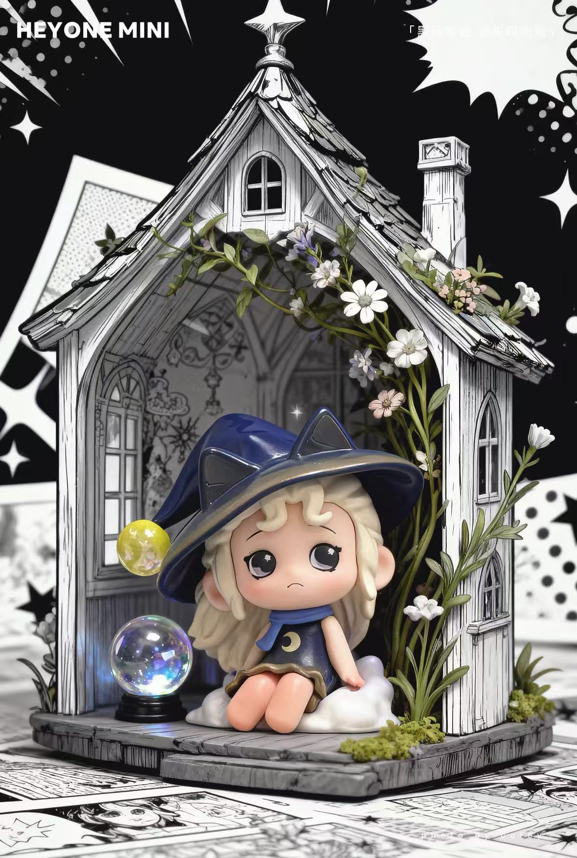 Heyone Timetown Escape Mini Series Blind Bag