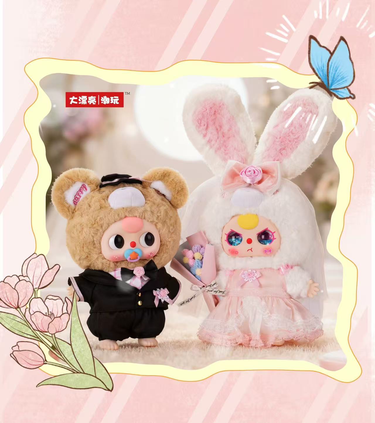 Baby Three Romantic Wedding Plush Blind Box
