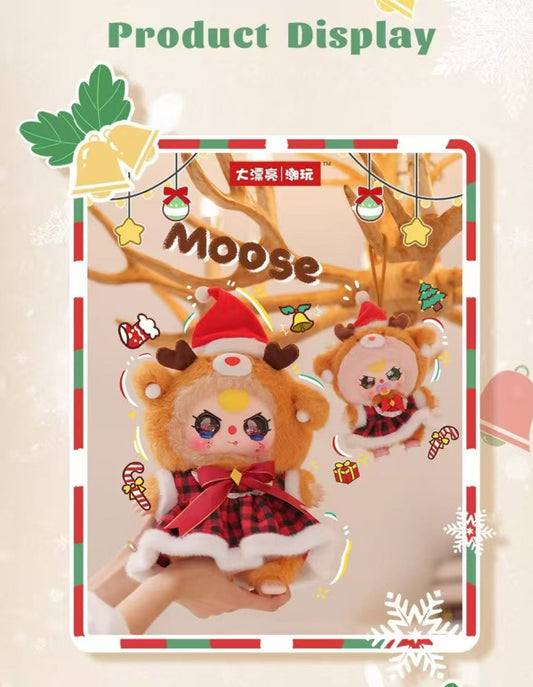 Baby Three Merry Christmas !400% Plush Blind Box