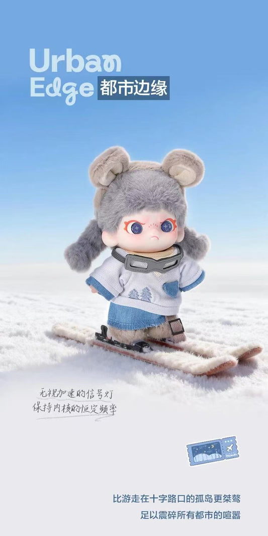 Dora Be Yourself Series Plush Blind Box