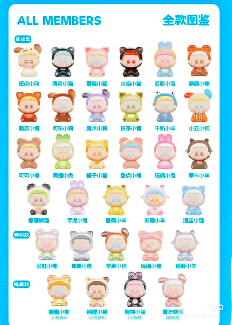 LUMI Cute Animal Party Series Blind Bag