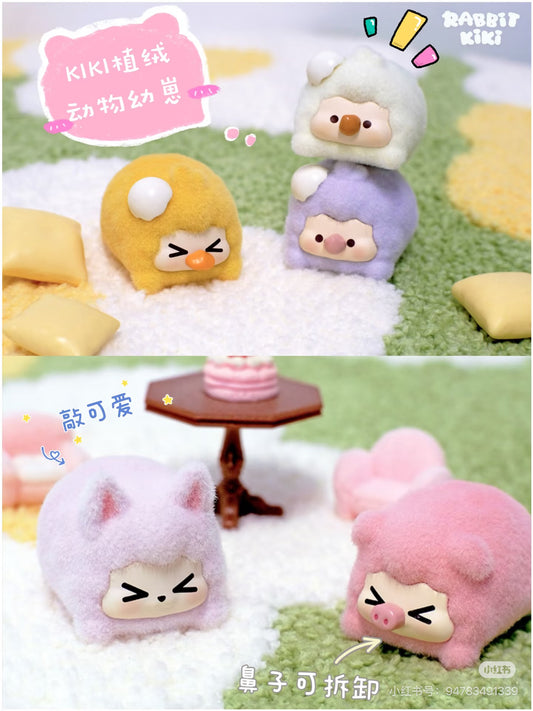 RABBIT KIKI Flocked Baby Animals Series Blind Box