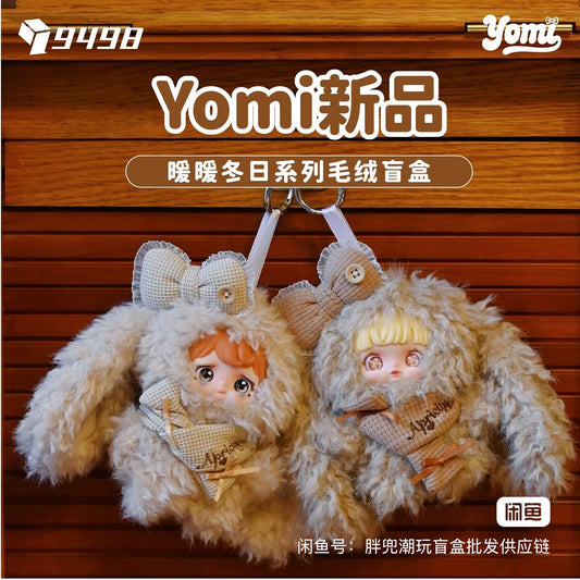 Yomi-Warm Winter Series Plush Blind Box