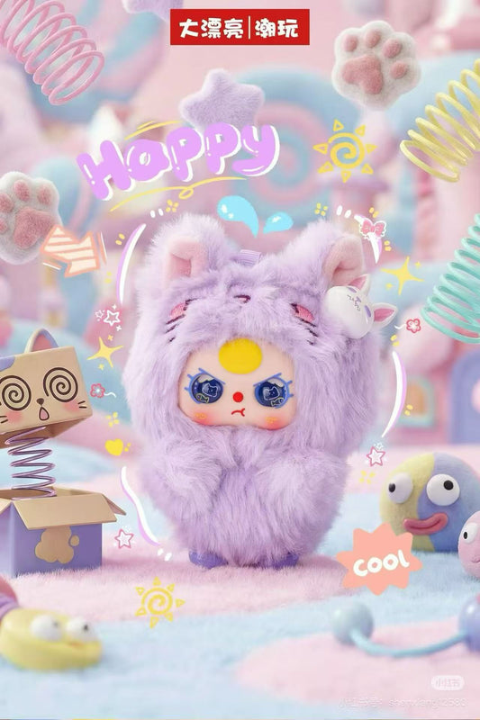 Baby Three-Weirdly Adorable Mini Plush Blind Box