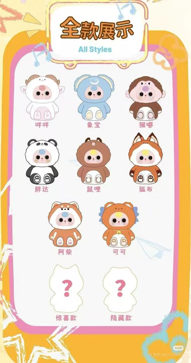 Baby Three - TV Buddy Blind Box Series