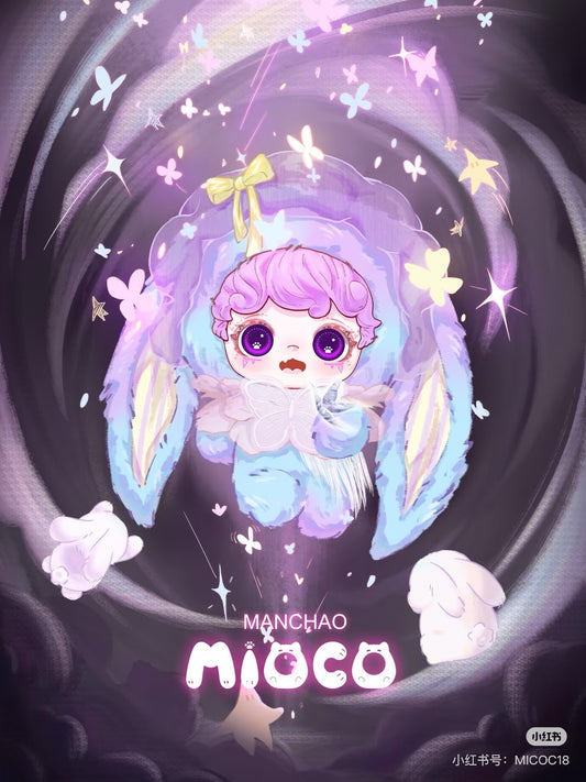 MIOCO-Bunny Dreamhouse Series Plush Doll Pendant