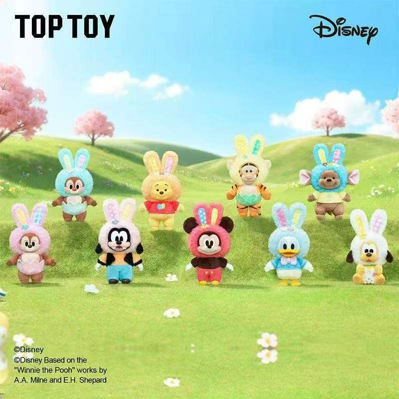 Disney Easter Egg Series Plush Charm Blind Box